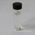 OMC 5466-77-3 Octyl Methoxy Cinnamate